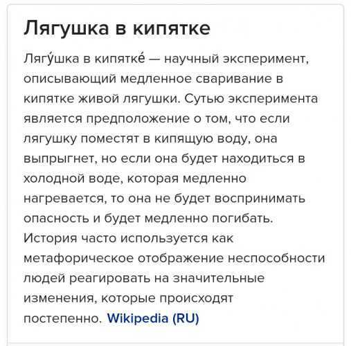 Что делать, если отношения с мужем сошли на нет – советы психолога