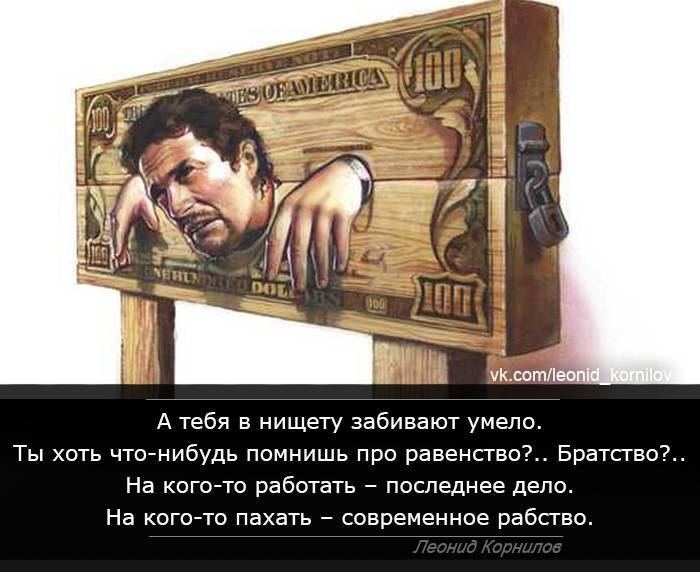 Победное слово будет за нами. мотострелки архангельского батальона отправились для участия в специальной военной операции — мурманский вестник - #168261