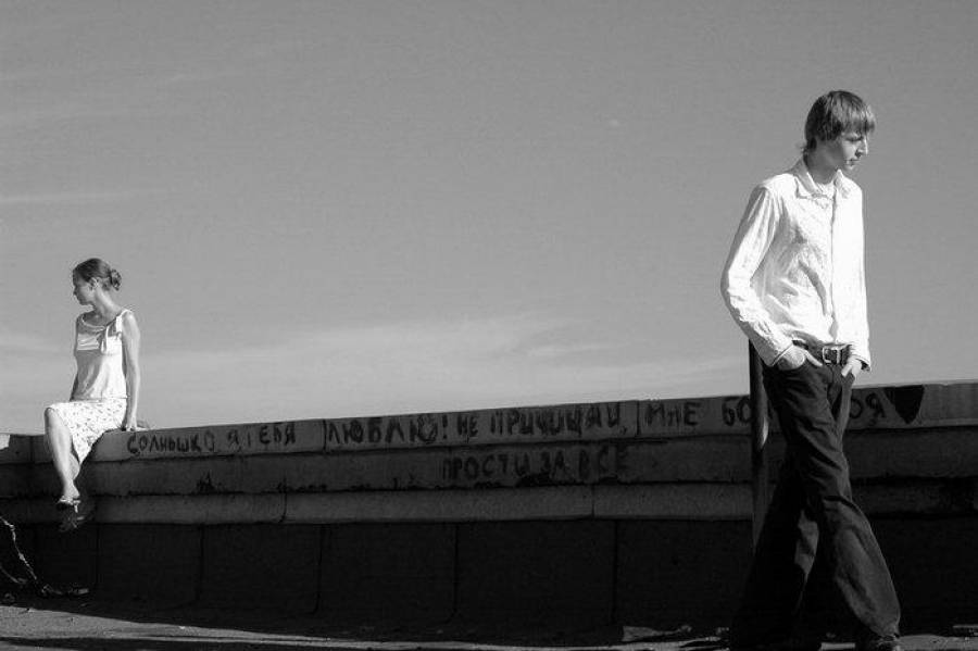 Что значит пауза в отношениях по инициативе девушки в психологии – причины, правила, манера поведения