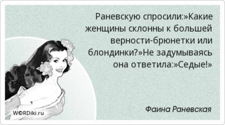 Москаленко валентина - когда любви слишком много - как стать счастливой в любви и браке