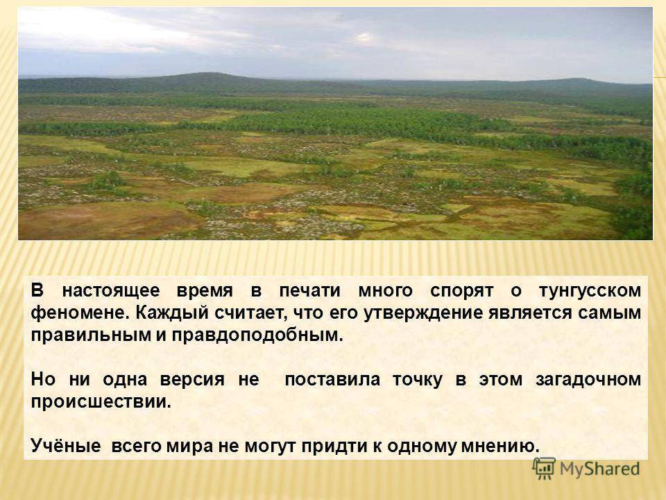 Правильным является утверждение. Правильным является утверждение. Выбрать правильное утверждение. Какой из следующих утверждений верно. Какое утверждение является наиболее правильным.