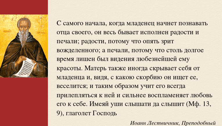 Как себя вести с высокомерными людьми: 5 правил