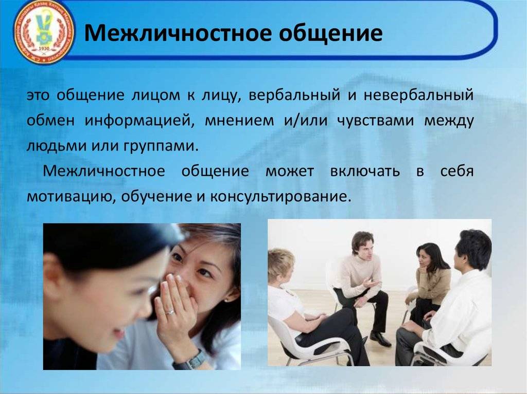 Теоретические основы обучения иноязычной культуре средствами иностранного языка в условиях средней школы