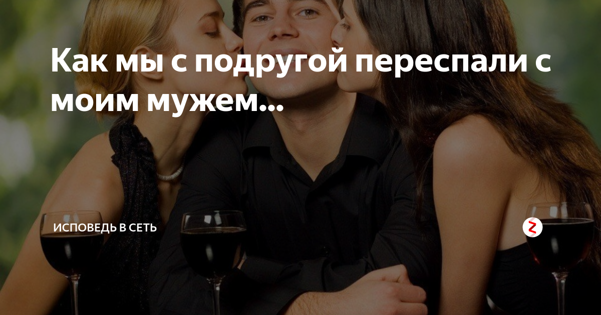 Как вести себя после близости с мужчиной. как вести себя с мужчиной после близости. | блог бабника