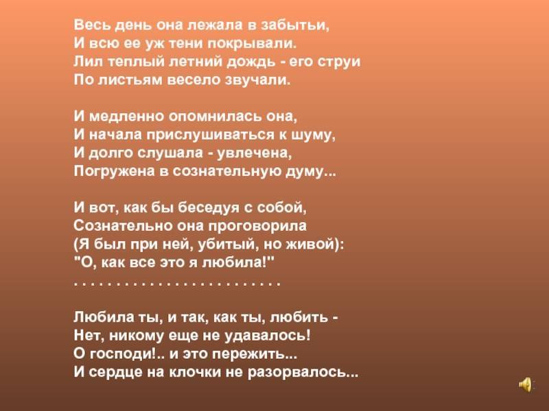 Психология одиночества, его классификация и 4+1 упражнений по борьбе с ним