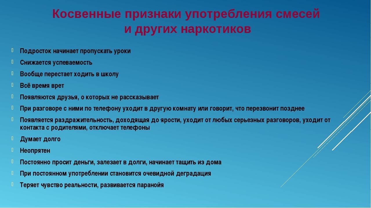 Дискриминация при приеме на работу [примеры отказов и статьи тк]