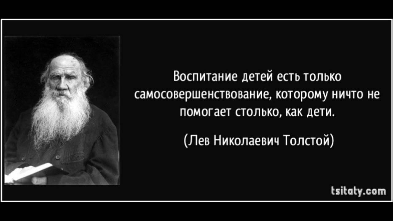 Федор достоевский и лев толстой: два взгляда на истину