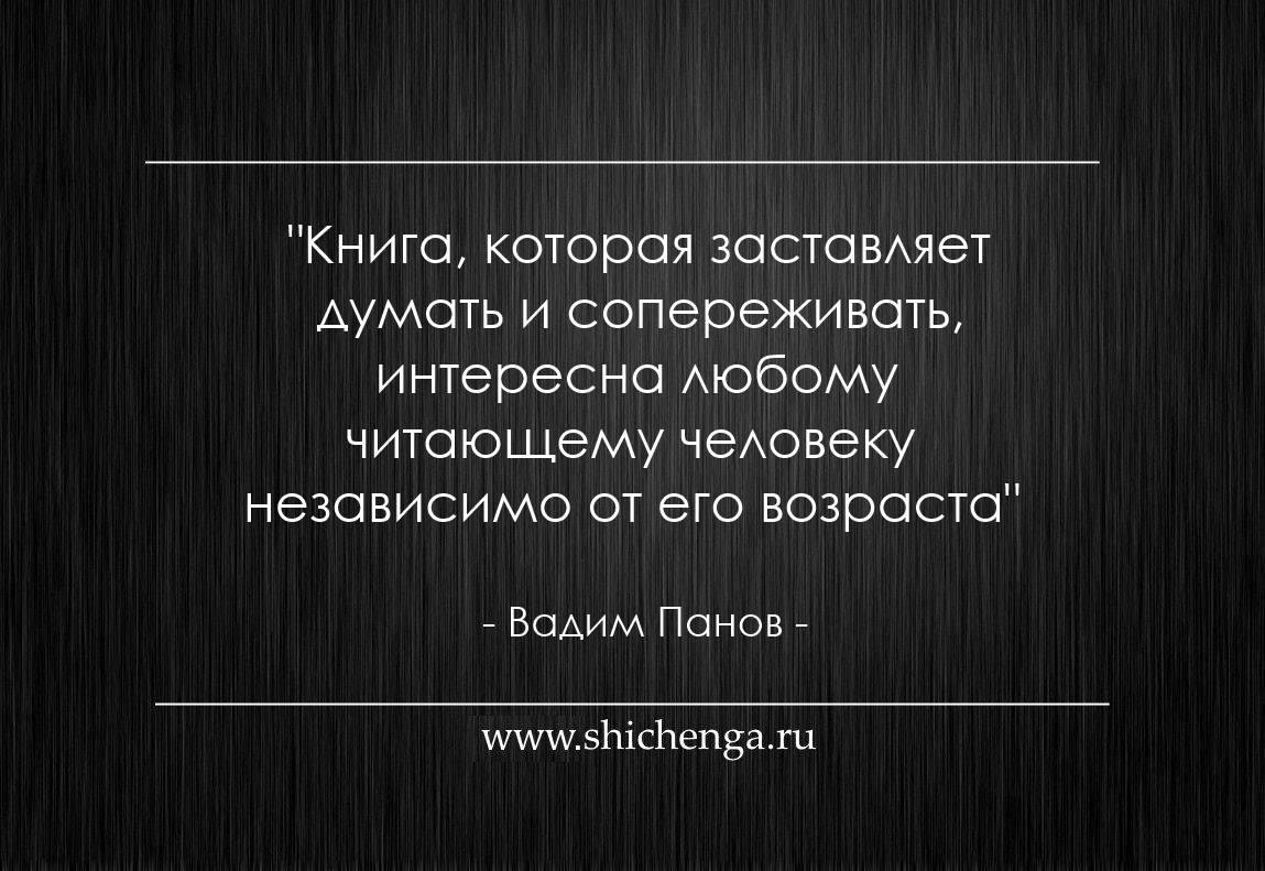 Как напомнить о себе мысленно. можно ли позвать человека на расстоянии (энергетически)