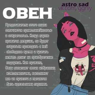Как понять, что ты нравишься парню – способы, которые работают, даже если парень скрывает симпатию