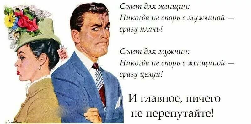 ᐉ как понять что ты действительно нравишься мужчине. как с первого взгляда понять, что ты нравишься парню: изучаем мужскую психологию - mariya-mironova.ru