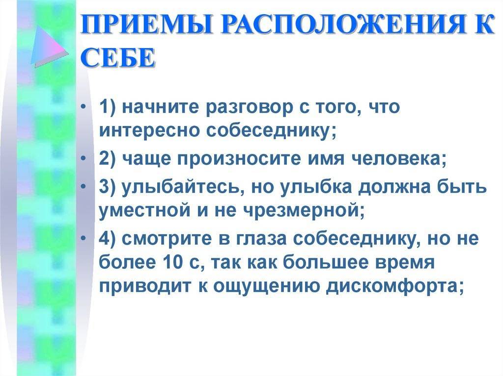 15 простых практик, чтобы полюбить себя