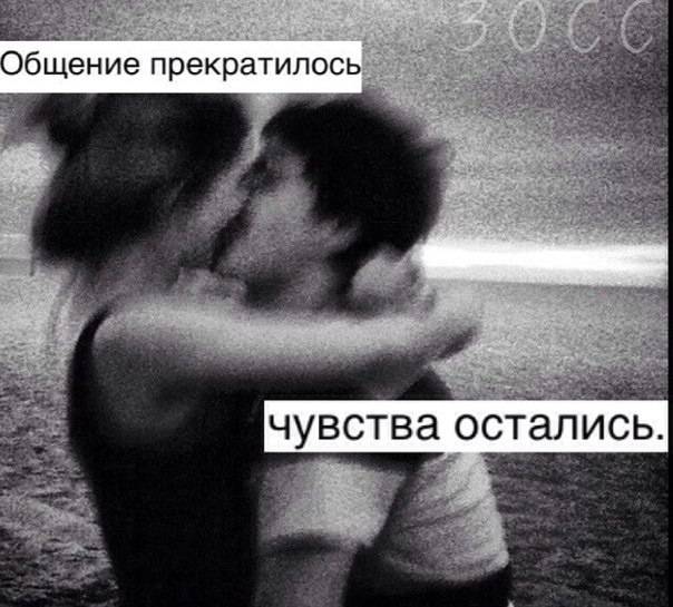 Секреты счастливых отношений