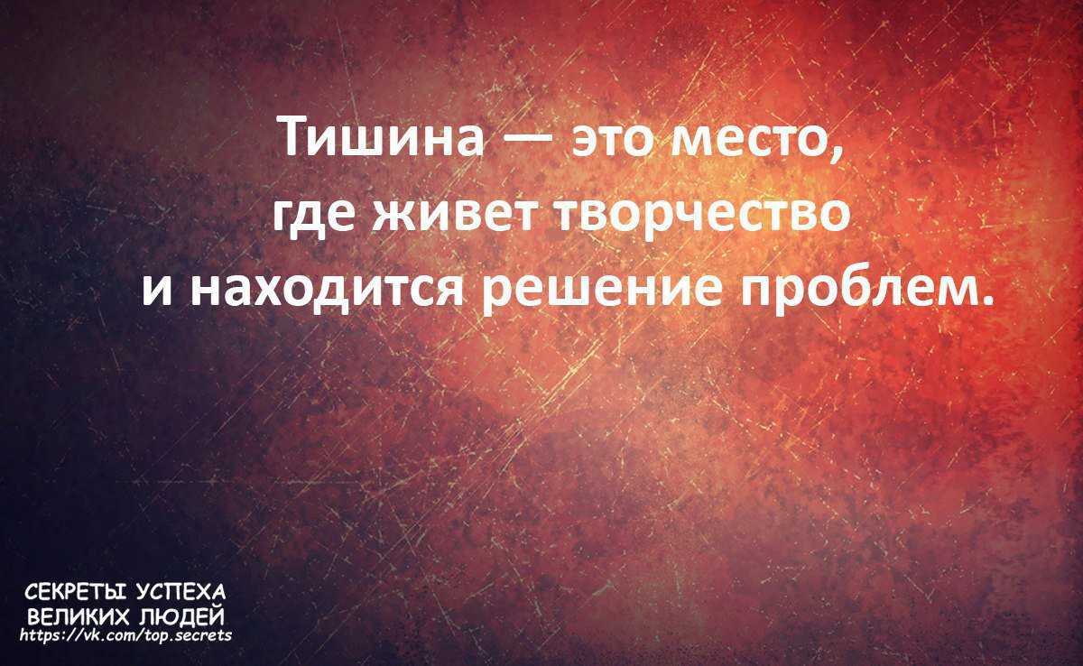 Как простить человека и освободиться от обид: техника прощения за 8 шагов