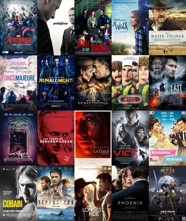 Топ-30 фильмов 2015-2020 годов: список лучших с высоким рейтингом