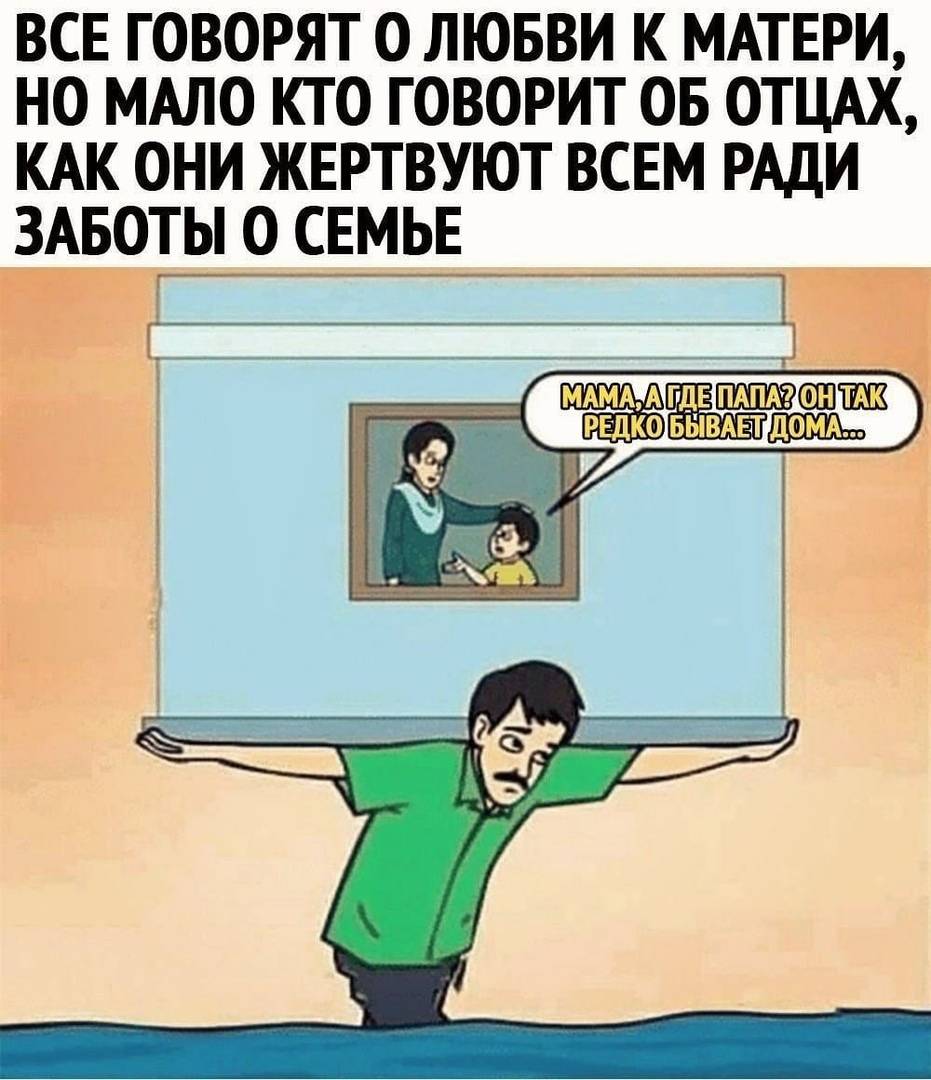 Методика незаконченных предложений. тест сакса-леви. неоконченные предложения — тест джозефа сакса