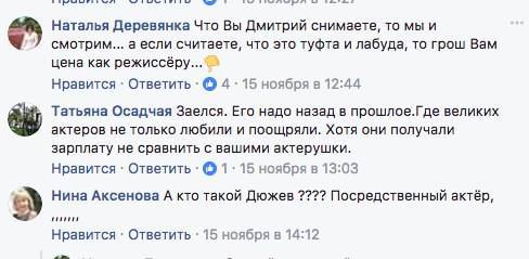 Аналог фейсбучной ленты для телеграма. тупенький ии oleg / хабр