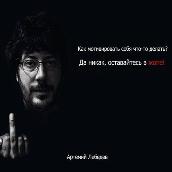 Как мотивировать себя на тренировку после работы. 9 действенных советов