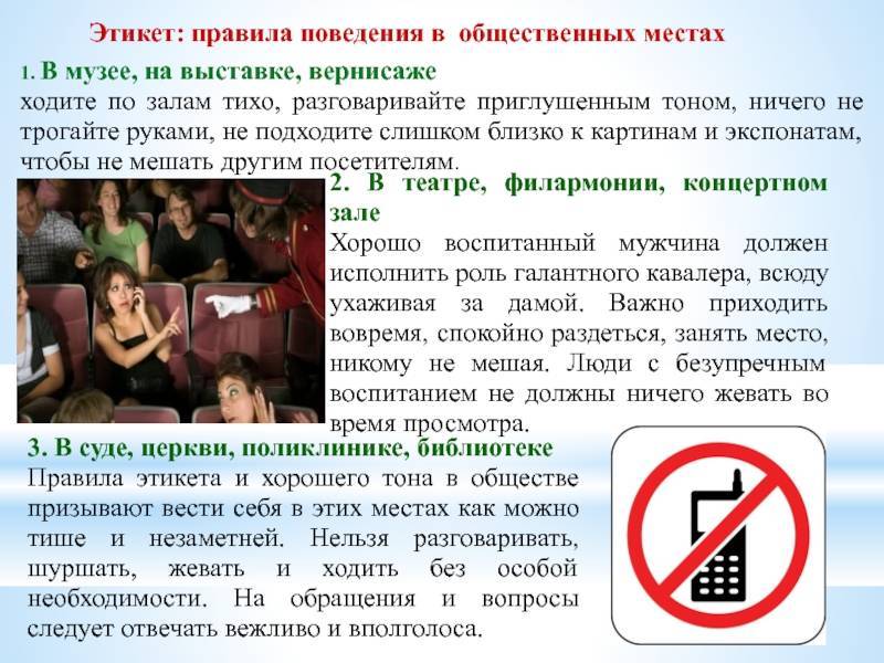 Стоит ли менять работу: советы психологов. новая работа, новый коллектив