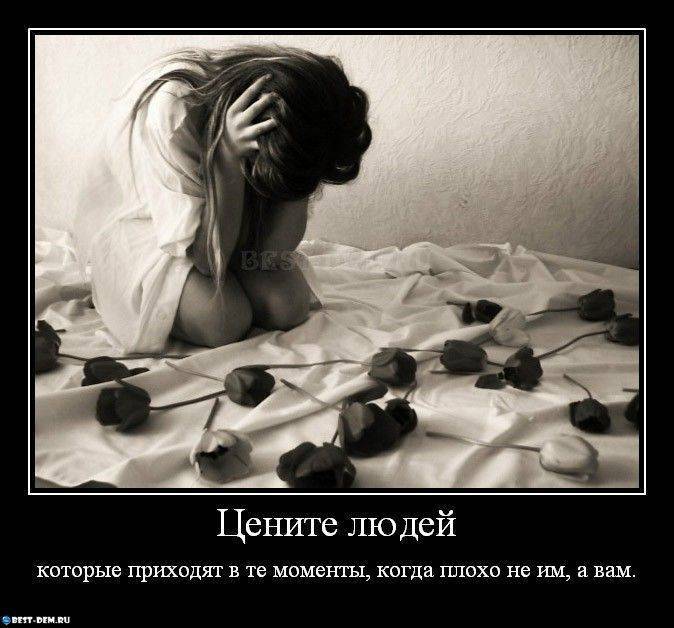 Потеря аппетита. причины, опасность и лечение отказа от еды
