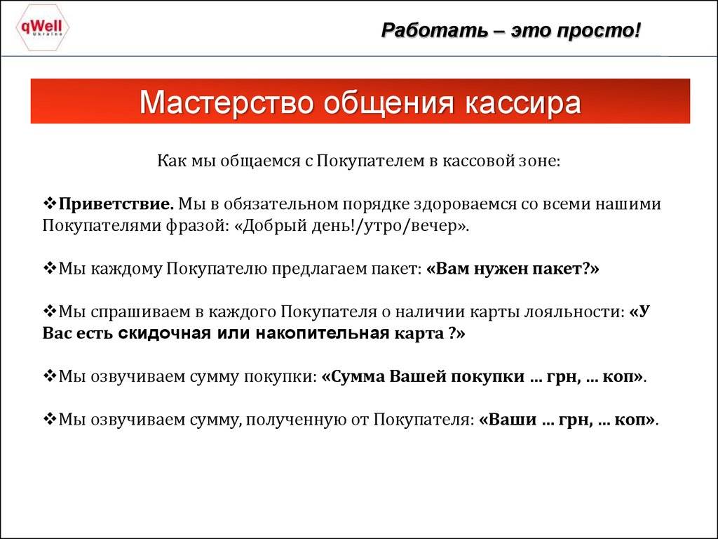 27 вариантов где работать из дома и не ходить в ненавистный офис