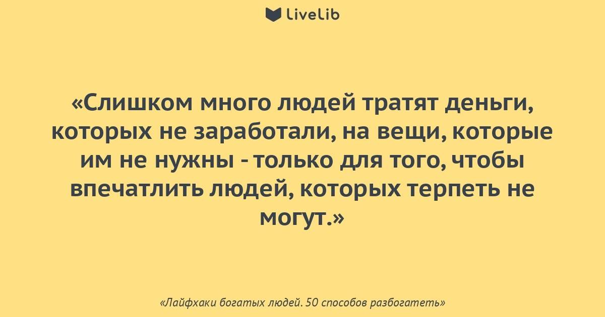Спор о музыкальных смыслах в севастополе закончился убийством | forpost