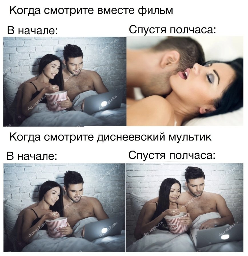 Через какое время парень начинает скучать после расставания