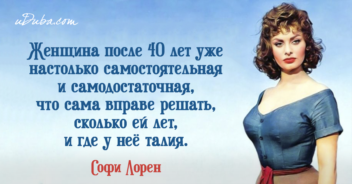 Секреты женского счастья: как стать счастливой женщиной, если ты одна :: syl.ru