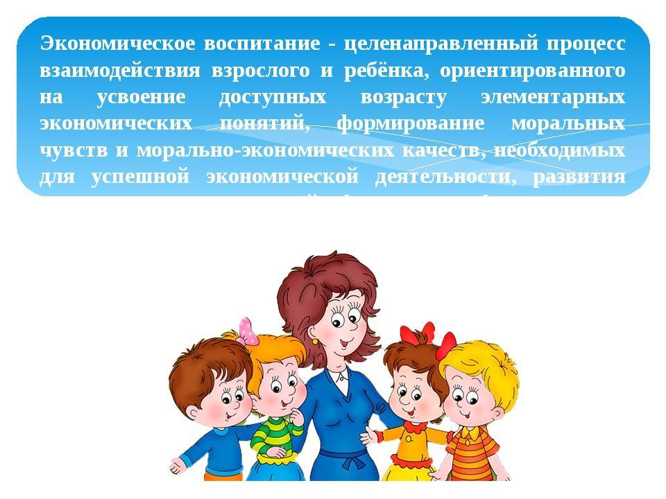 «детский сад № 1 г. фаниполя»