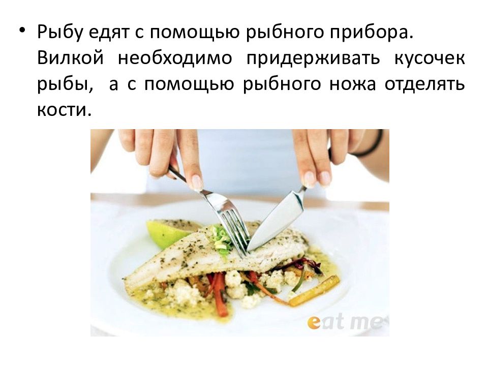 Рекомендую к прочтению - павел зыгмантович