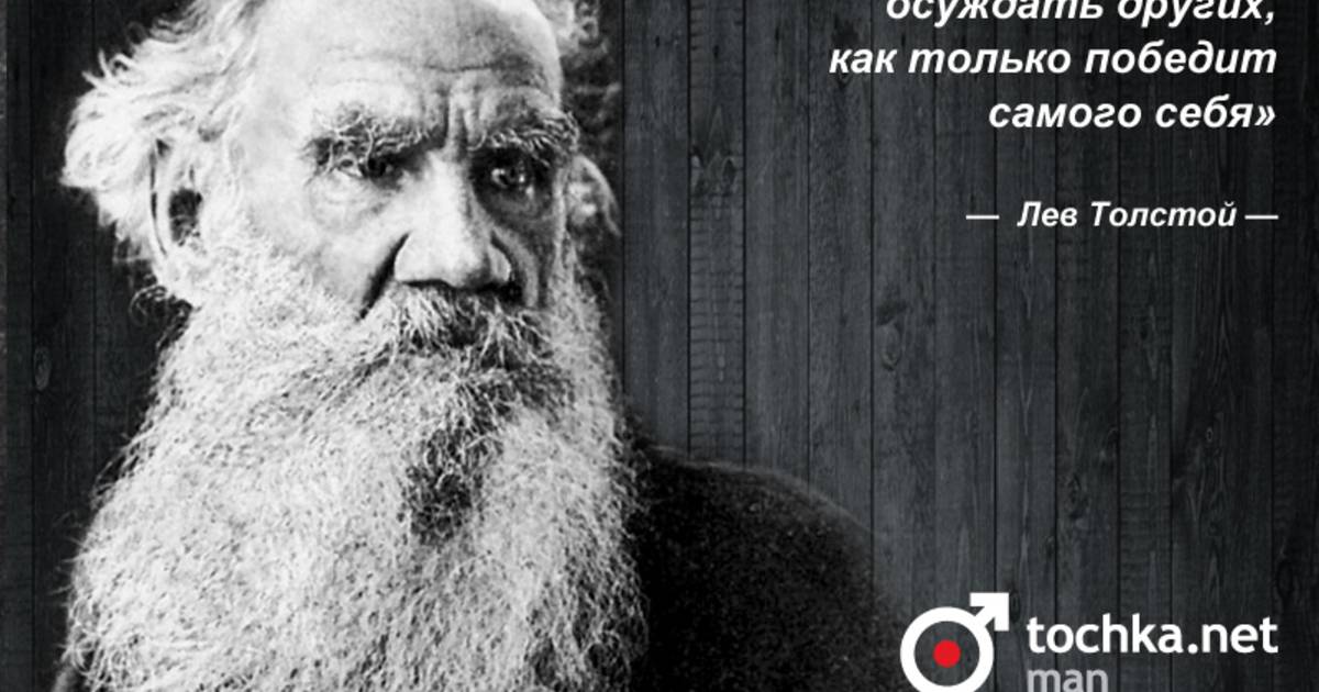 Синдром беспокойных ног