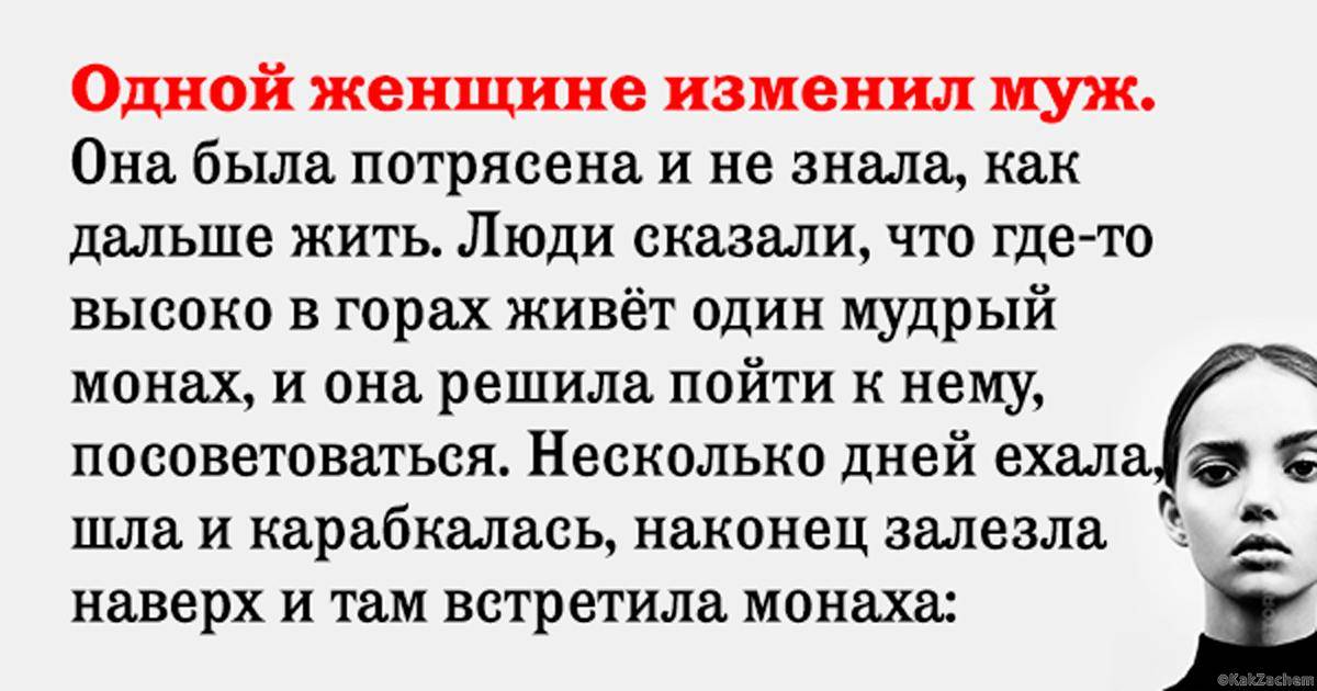 Как человеку не обращать внимание на чужое мнение, оскорбления окружающих людей? | mma-spb.ru