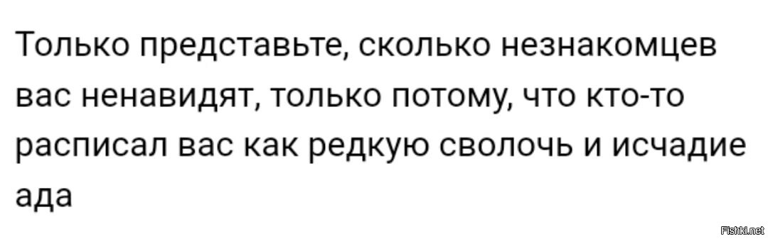 Неадекватное поведение - причины, последствия, лечение | rehab family