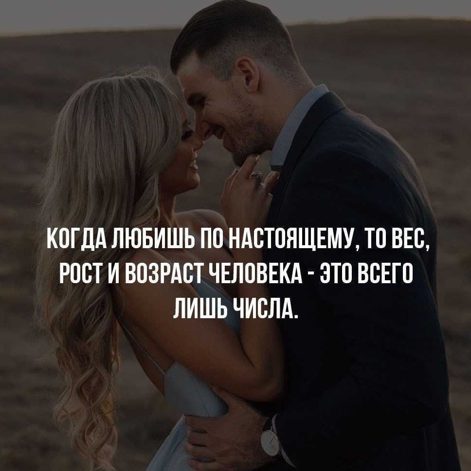 Как полюбить человека и сделать, чтобы другой полюбил тебя