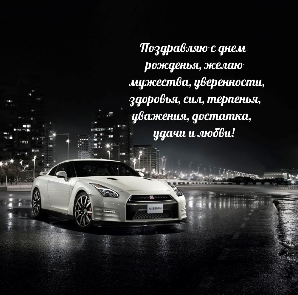 Поздравления брата с днем рождения своими словами