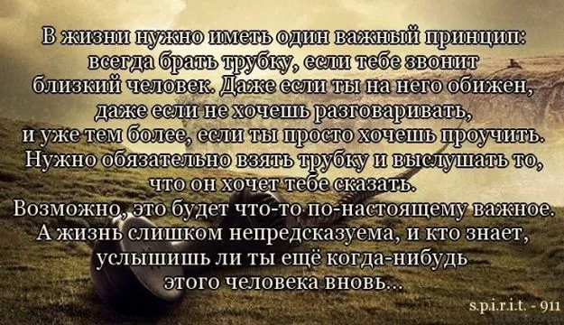 «Жизнь рядом»: если ваши близкие заболели деменцией
