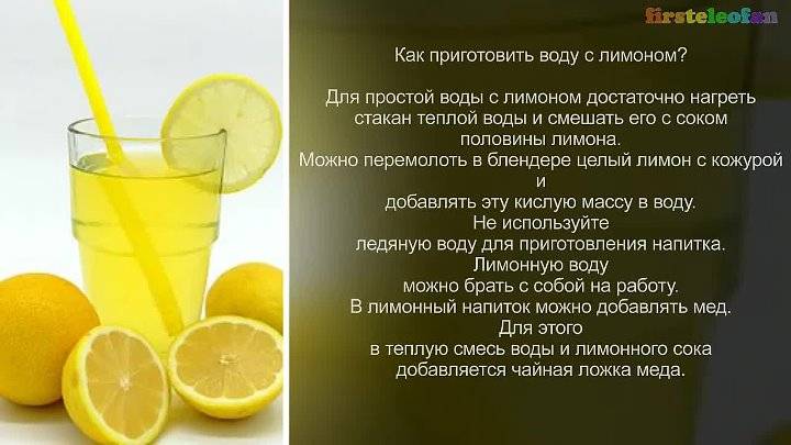 Как выжать лимон без соковыжималки | 7 лучших способов