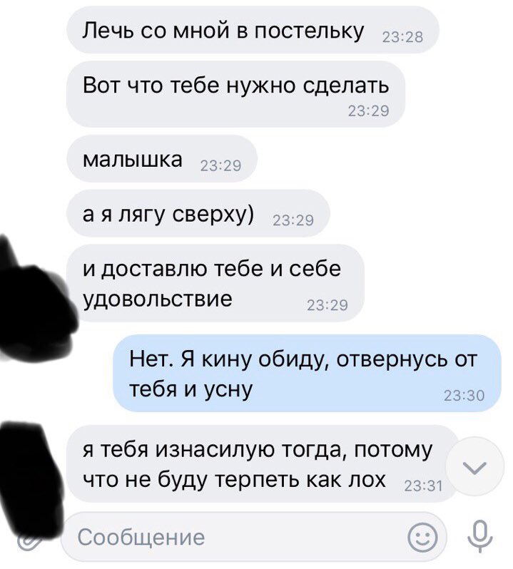 Как сделать мужчине приятно в кровати - способы доставить парню удовольствие