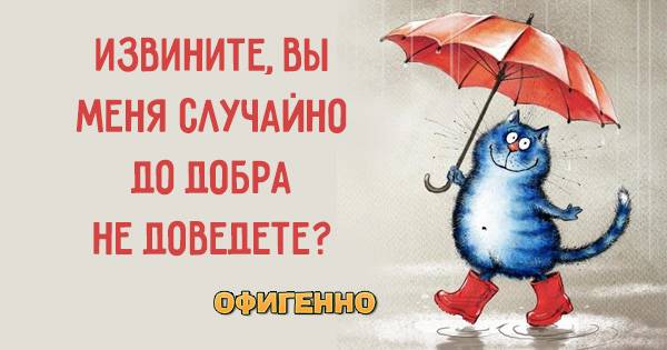 Как перестать тревожиться по пустякам?!
