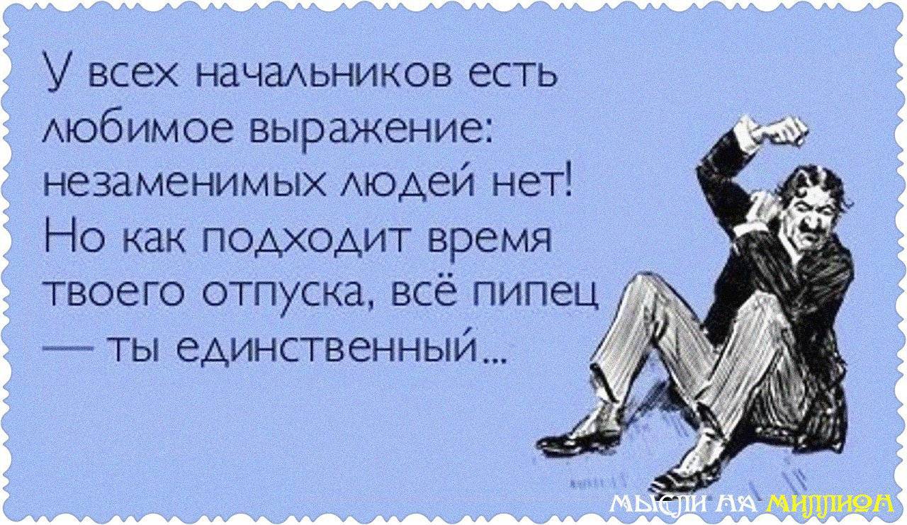 Апатия - что это простыми словами: как избавиться, признаки