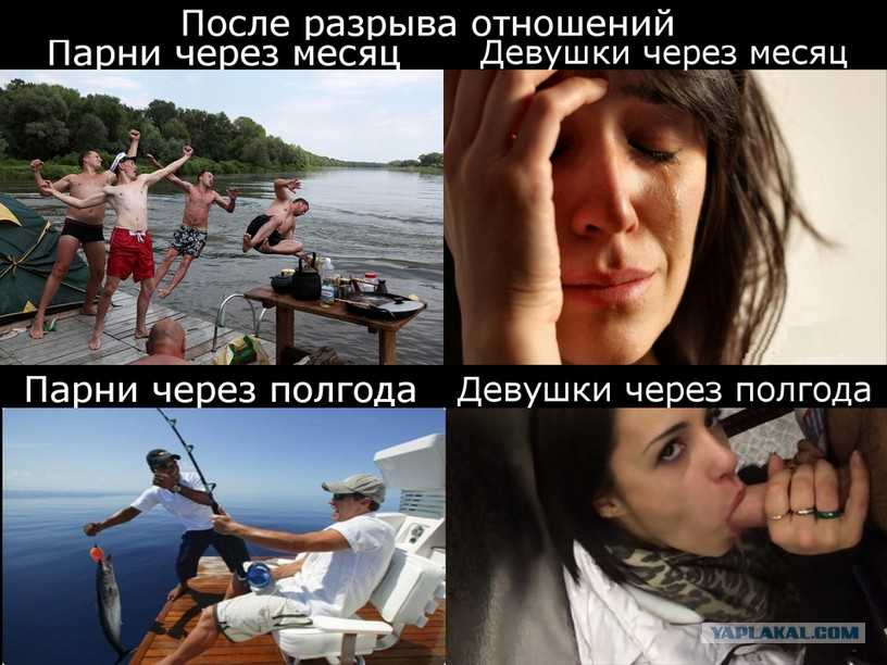 Если бывшая жена хочет вернуться, как она себя ведет: поведение и советы