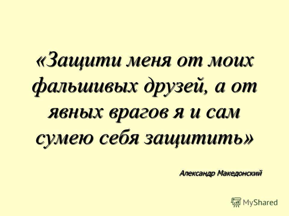 Одному и в раю тошно? так ли страшно одиночество в современном мире | психология и отношения | здоровье | аиф аргументы и факты в беларуси