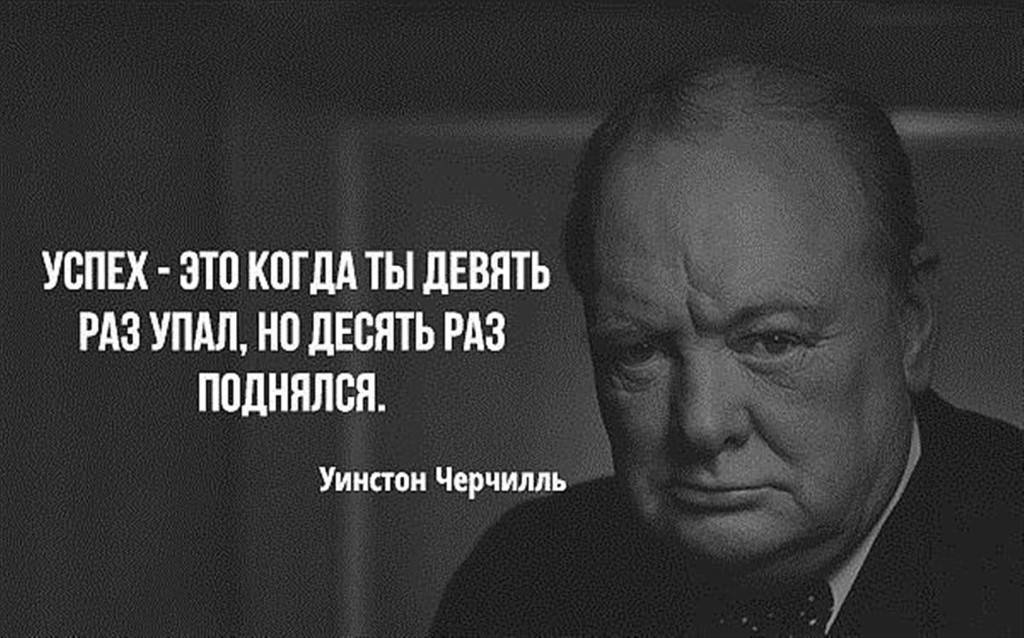 Успех и болезнь: две вещи совместные? О Ф. М. Достоевском