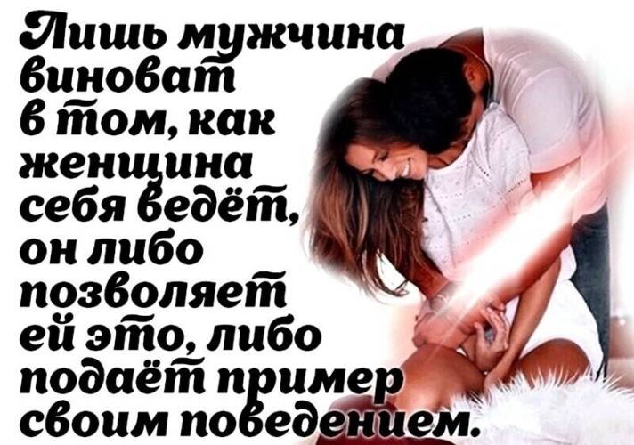 Как понять, что мужчина хочет тебя: признаки, которые выдадут, поцеловать, но скрывает это