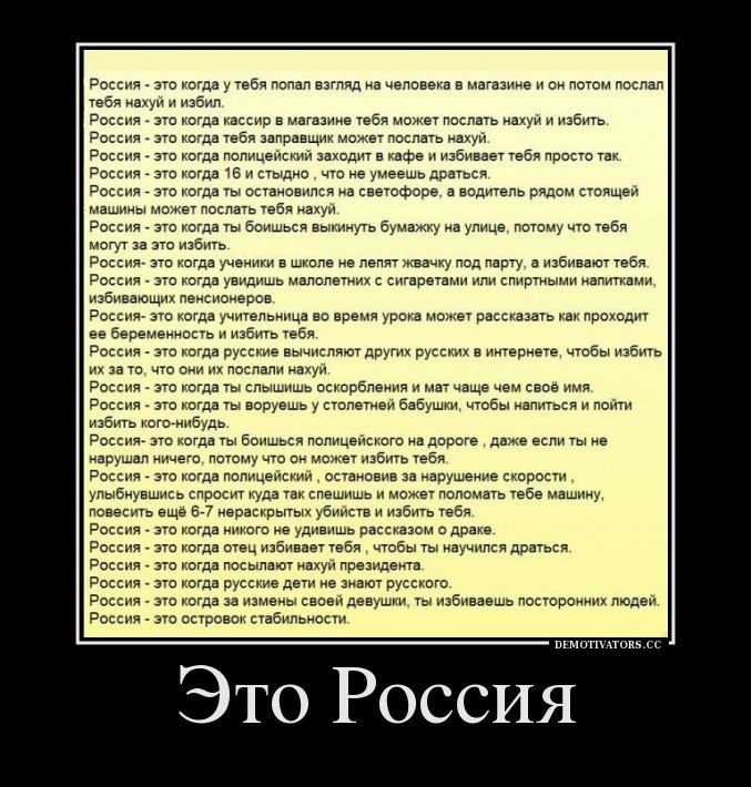 Смешные фразы с матом для разговора — жизненные статусы