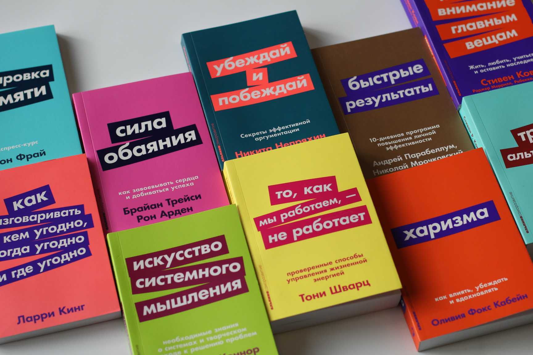Топ 9 книг для раскрытия женственности