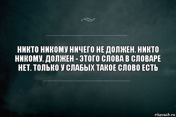 Как закончить отношения, у которых нет будущего: полезные советы