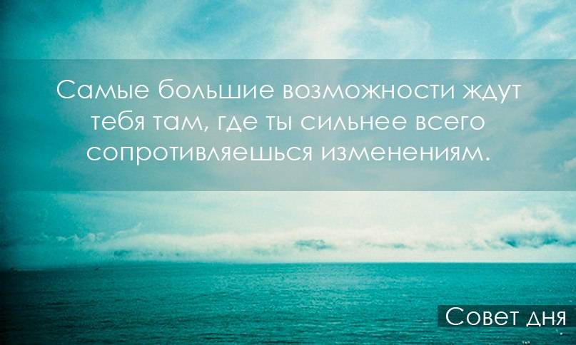 Что значит быть самим собой — аргументы для итогового сочинения