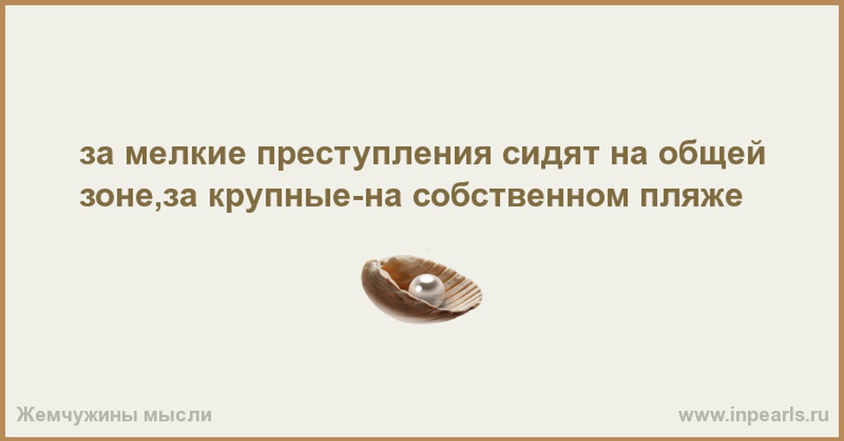 Должен ли мужчина добиваться женщину?
