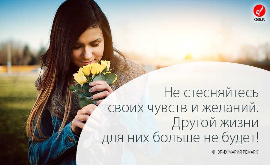 Когда твой бывший пишет тебе, помни эти 10 вещей