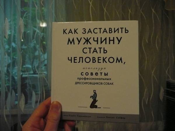 10 лучших книг по психологии